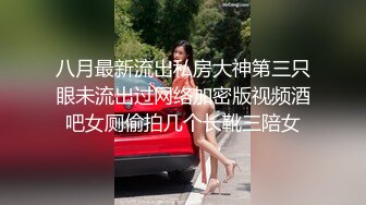 [MP4]黑色长裙颜值美女 扣穴吸奶调情 侧入猛烈撞击 后入打桩喊给我