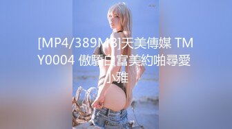 FC2PPV 3116322 【個人撮影・セット販売】「他人棒の味は格別・・・」そう呟く熟女妻 完全版