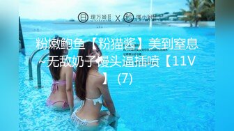 91制片厂 91CM-236《迷操亲姐姐》❤️下药熟女风情的亲姐姐