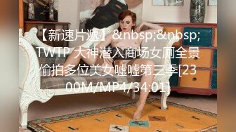 【全網首發】《頂級震撼㊙極品母狗》最新萬狼求購網紅地獄調教大師【狗主人】私拍第二季，多種刺激玩法SM調教滴蠟吃精肛鏈打樁機～稀缺資源值得收藏 (16)