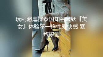 【熟女控】骚味十足，人妻老公回家前一晚，迫不及待，想把我吸干，’问你呢，好不好吃‘，’每天都要吃‘！