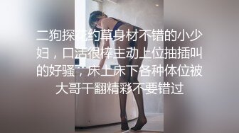 B站大V浆果儿下海大作，清纯反差婊，纯欲诱惑