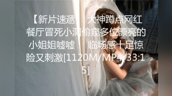 [HD/0.7G] 2024-12-03 星空传媒XKKY-036无良商贩趁人之危爆操性感人妻