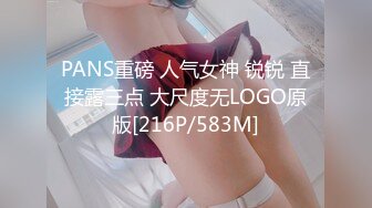 LMPP-007(h_189lmpp00007)[ラハイナ東海]女子校生指オナニー9名