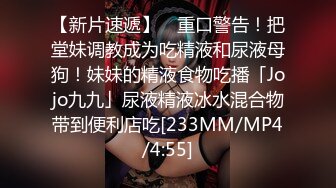 国产麻豆AV 皇家华人 天美传媒 TM0012 我想干一个台湾女生，颜射极乐 超特浓 超大量 Aviva