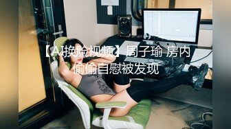 花了好多心思才约到巨乳骚货学姐，双双露脸刺激对白