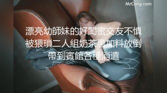 [MP4/ 560M] 熟女阿姨在家爱爱 被眼镜男无套输出 还是热乎乎的精液射在逼里舒服