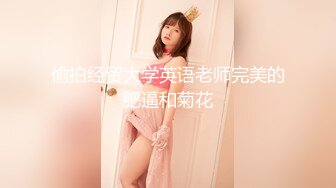 [MP4/190M]11/2最新 性感女神可可甜非常奈斯道具插穴自慰骚弄舞姿VIP1196