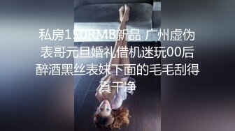 最新无水印福利！推特潮汕DOM绿帽调教大神【渡先生】私拍，各种羞辱M贱母狗，圣水口水毒龙吞精踩脸臭袜终极玩肏