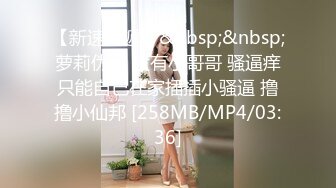 杏吧传媒 xb-157 青春期叛逆少年来自小姨的性爱疗法-师师