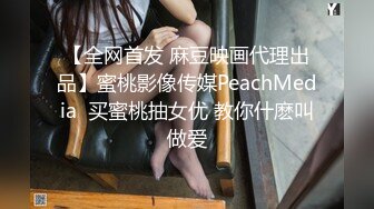 顶级炸裂高能预警！比女人还女人高颜值纹身极品T娘【李鑫柔】私拍，能攻能守能足能口技术一流直男最爱 (31)