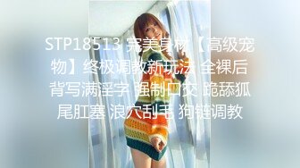 [MP4/ 333M] 黑丝漂亮伪娘 外国人真的是又大又粗又持久 今天真正尝了会大吊的滋味 还是体育生小哥哥