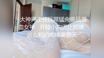 小弟享受哥哥的女朋友,同时把自己的菊花献给了哥哥 中集