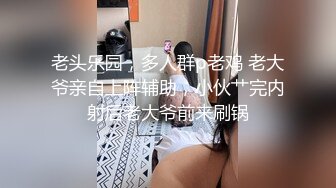 棚户区嫖娼学生装站街女大战百男 (29)