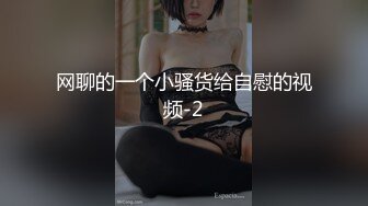 [HD/1.0G] 2023-04-23 DA-29大像传媒之兄弟服侍輕熟女3p大戰巨根挑戰