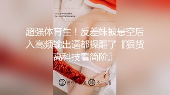 【OnlyFans】黑珍珠美女 AmiraWest 最全合集 46