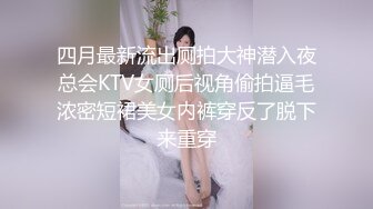 [MP4]大战泰国大奶少妇，黑色透视装揉搓奶子，近距离特写舔屌口交，抽插无毛逼逼，边操边摸奶骑脸插嘴