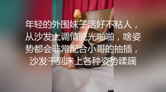 STP18992 丸子头金发妹子啪啪，近距离拍摄直接骑坐抽插大力猛操