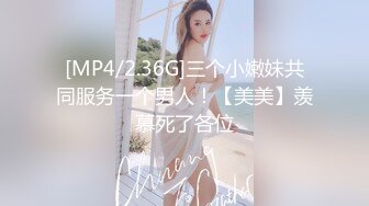 [MP4/ 1.24G] 广顺探花，外围小姐姐转行，酒店公寓单干做楼凤，小伙一进门就爱上了这脸蛋，销魂一刻香艳爽快