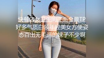 接定制网袜妹子舔jb