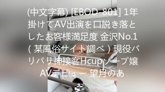 【新速片遞】&nbsp;&nbsp;✨twitter双穴小恶魔福利姬「点点」私拍视频 高速炮机和玩具肉棒双穴轮虐肛口外翻 虐菊姿势太超乎想像了[107MB/MP4/4:56]