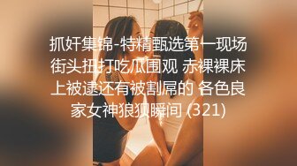 后入18岁的她