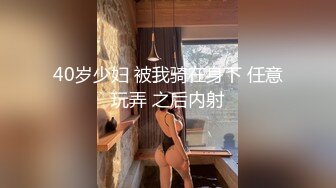 [MP4]花臂黑衣妹子，互舔摸逼调情一番猛操呻吟