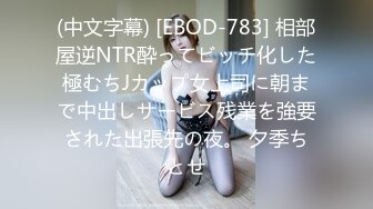 爱上泥鳅 高颜值大奶美女 性感内衣诱惑 酒瓶插B 泥鳅插B大秀