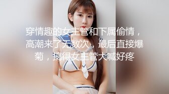 阿彩扇子舞