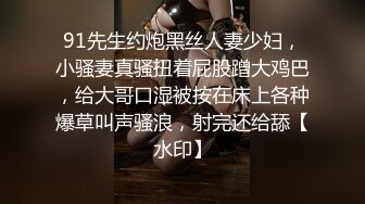 【AI换脸视频】唐嫣 积极女上位，自动榨汁姬