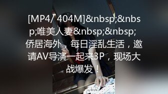 [MP4/ 464M]&nbsp;&nbsp;气质风骚颜值又高的轻熟女跟小哥激情啪啪，让小哥一边舔逼一边草穴