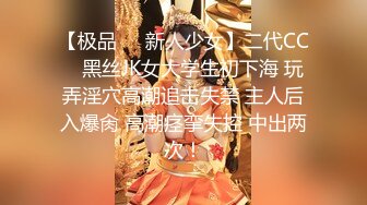 漂亮寂寞小少婦酒店偷情私會帥氣小鮮肉啪啪打炮 主動吃雞巴張開雙腿給操幹得高潮不斷 無套內射中出 太猛了 原版高清