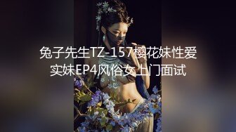 泄密抖音美女网红 焕儿 无套大战