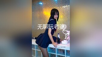 尾随偷拍美女❤️超短蓬蓬裙美女玩健身器材撅屁股露粉色丁字裤❤️极品网红蓝色连衣短裙丝袜美女性感肉丝