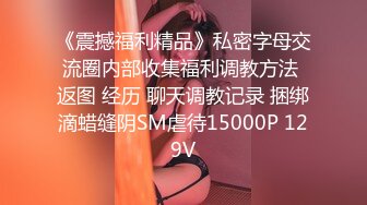 【新片速遞】&nbsp;&nbsp; 网红女神的丝情诱惑，全程露脸丝袜高跟情趣装，跟狼友互动撩骚听指挥，淫声荡语不断，全方位展示揉奶玩逼[1.1G/MP4/01:01:52]