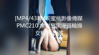 [MP4/ 1.12G]&nbsp;&nbsp; 烈焰红唇极品网红美女拨开丁字裤炮友一顿舔逼，第一视角特写操逼，圆润美臀骑乘爆操，进进出出快速抽插