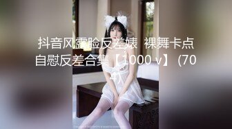 【新片速遞】 巨乳美女 你有点暴力轻点温柔一点 你干嘛拿毛巾顶着头 不行你不怕我有艾滋病 身材丰满被小哥操的大奶哗哗娇喘不停 [923MB/MP4/56:40]