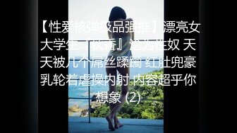 (皇家華人)(lls-131)(20230303)強上我的漂亮女房客