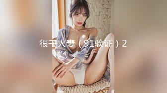 【OnlyFans】2023.12——2024.01，巨乳肥臀【Nami】，1月最新VIP订阅视图自慰视图福利