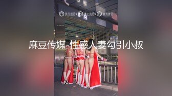 【极品稀缺❤️全网首发】尾巴爱好者的母狗性女奴❤️肛塞尾巴淫戏调教 甄选肛塞尾巴图集 粉穴嫩鲍 高清720P原版V (3)