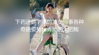 【歌厅探花陈先生】午夜团队全线出击，返场极品小少妇，淫乱4P包间，灯红酒绿歌声中浪叫阵阵