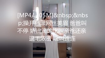 终于露脸了 太美了【05年白虎妹妹】，无毛白虎抠逼自慰 啪啪，后入这完美的腰线，瞬时间硬了