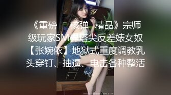 OnlyFan 苏苏妹