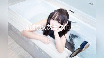 XK-8079 《继母的阴谋》 性瘾娇妻，当代潘金莲