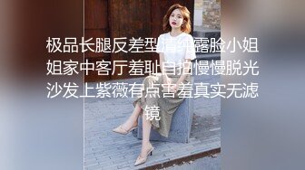 Onlyfans 極品白虎網紅小姐姐NANA 魅魔 女上司篇