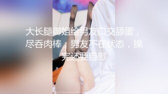 《顶级⭐重磅☛极品反差》露脸才是王道！OnlyFans野性前卫刺青巨乳女网红【panid】不雅私拍，这对车大灯是真的太顶了 (11)