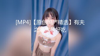 【独家曝光】 广东化州『杨冬慧』职业婚骗！闪婚收彩礼两月后消失！老公让所有人都看看这个烂货