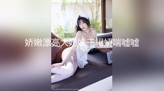 MDX-0264 苡若 警卫师傅的特殊福利 淫乱性事篇章 麻豆传媒映画