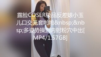 [MP4]果冻传媒-母亲的新男友三调教女儿被发现母女双飞真过瘾李琼 戚小怜