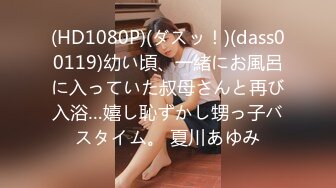 借女同学笔记本电脑偷偷安装摄像监控,实时欣赏她们宿舍换衣服洗澡 班花的奶子